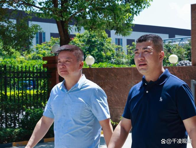 贵州广播电视台领导调研组莅临时代顺成爱心梦缘化妆品工厂
